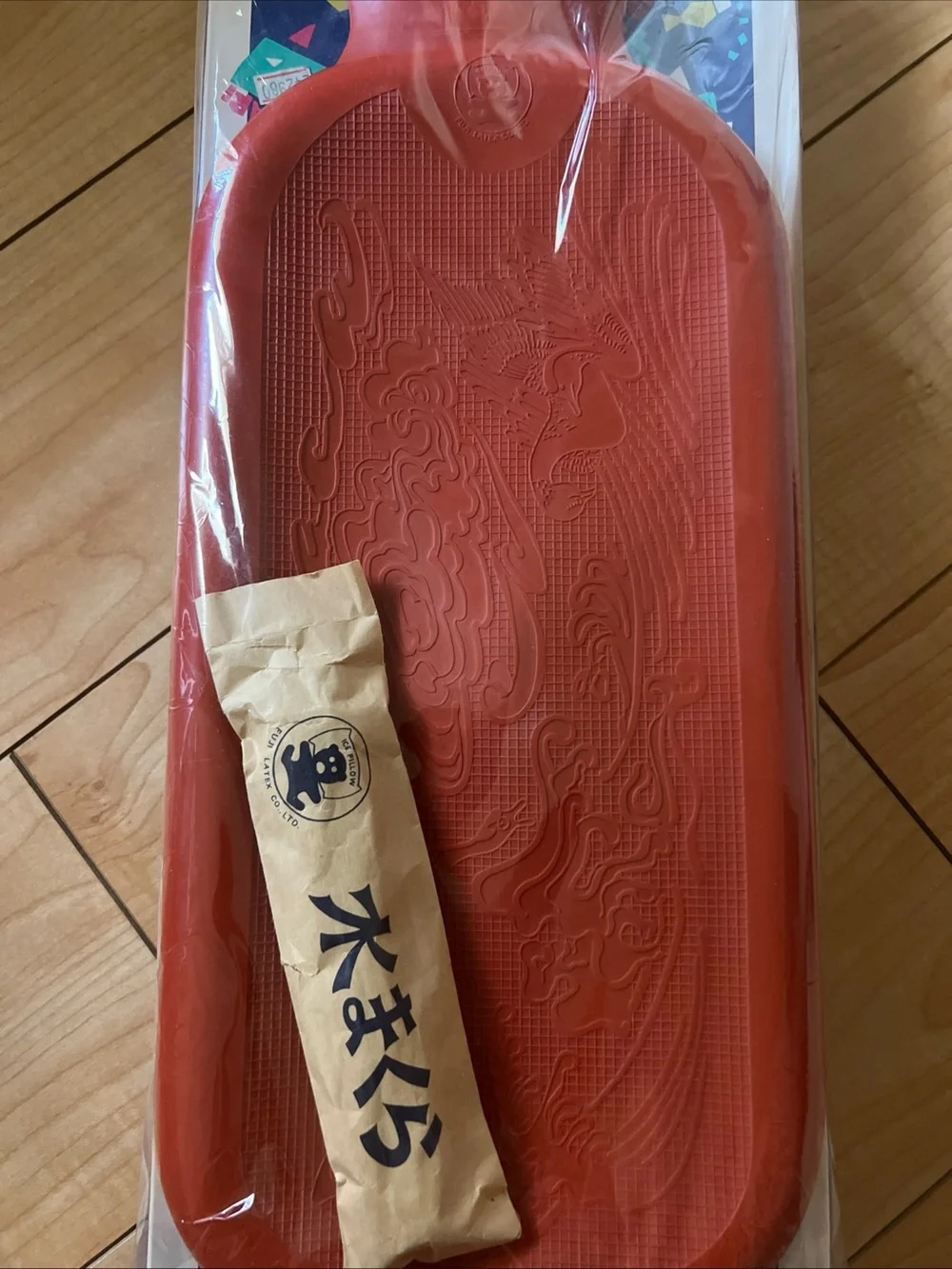 Maloney Ice & Heating Pack Large  25-5665-00 Fuji Japan Vintage